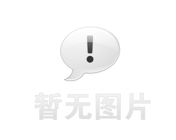招聘信息